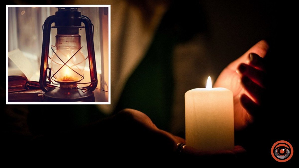 Діставайте свічки та ліхтарики: у Дніпрі та області 14 грудня діють екстрені відключення світла