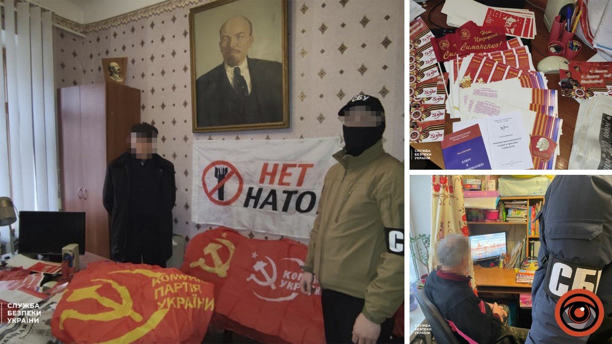 Георгіївські стрічки та російські прапори: що знайшли у представників заборонених політичних партій в Дніпрі та Кривому Розі