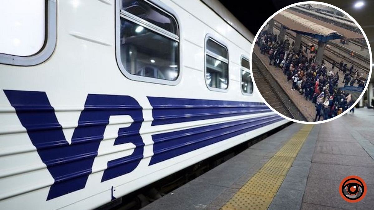 Из-за вызванного врагом обесточивания задерживаются поезда, идущие через Днепр и область