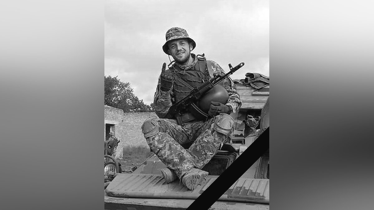 Залишилась місячна дитина: у бою загинув 27-річний солдат ЗСУ із Дніпропетровської області