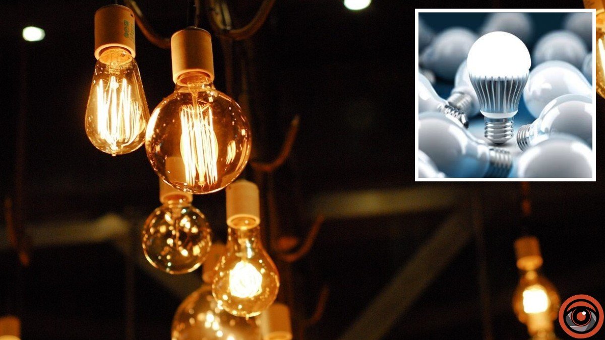 Українці зможуть безкоштовно отримати LED-лампи: як це зробити