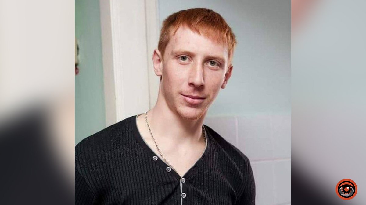 Ушел из дома и пропал: в Днепропетровской области ищут 28-летнего мужчину