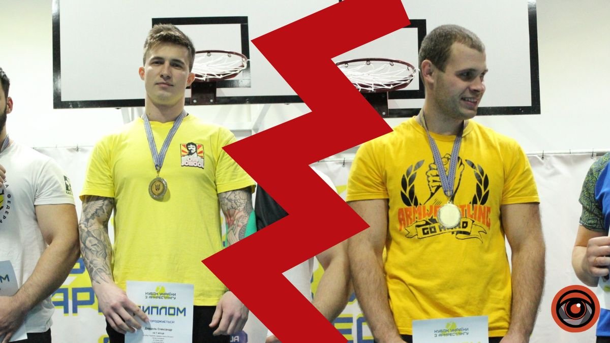 Дніпровські спортсмени здобули дві золоті медалі на Кубку України з армрестлінгу