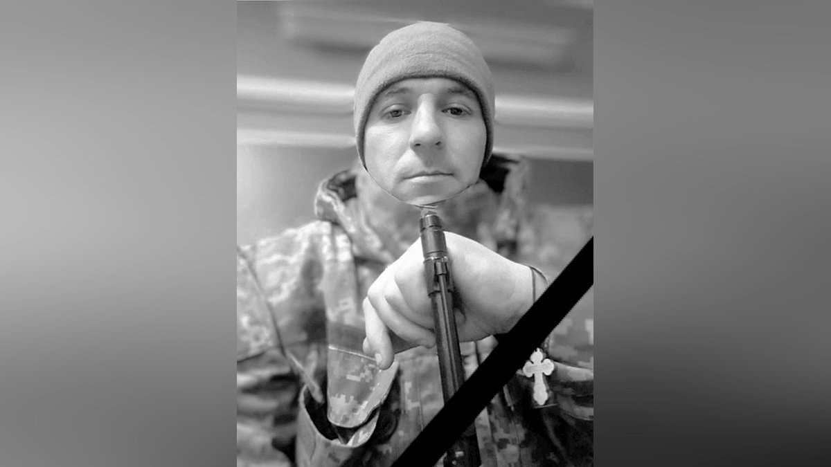 В бою загинув 33-річний Захисник з Дніпропетровської області