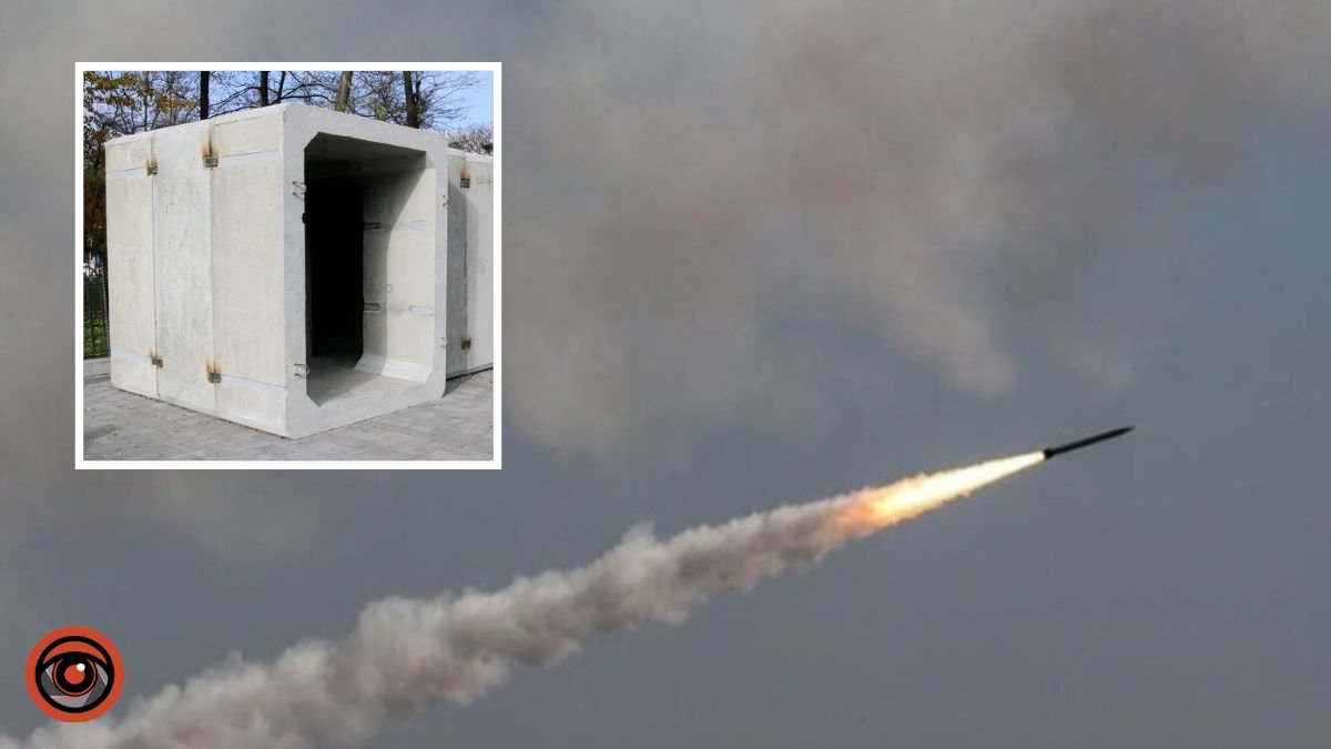 Реагуємо на небезпеку: в Дніпропетровській області попередили про загрозу ракетного удару