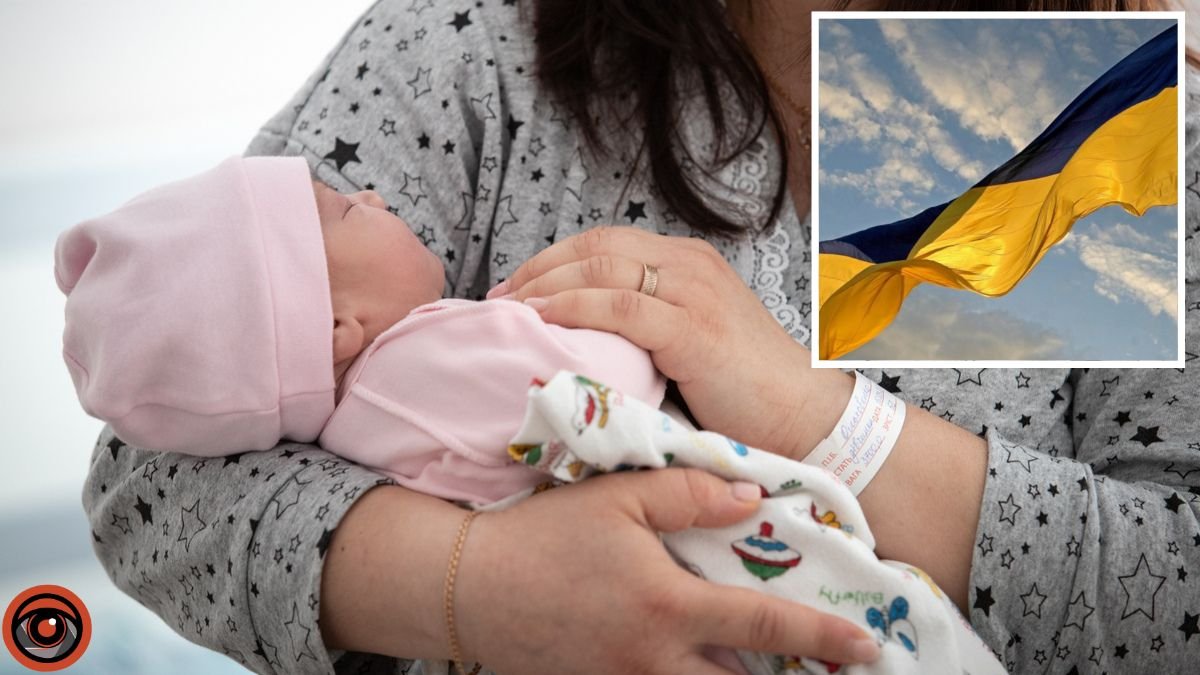Все буде Україна: у Дніпропетровській області у новорічну ніч народилося 4 дітей