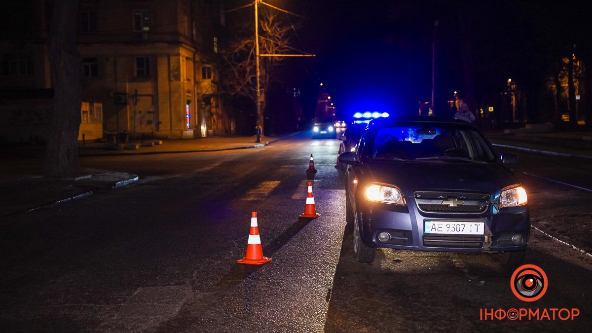 В Днепре на проспекте Леси Украинки Chevrolet сбил мужчину на пешеходном переходе