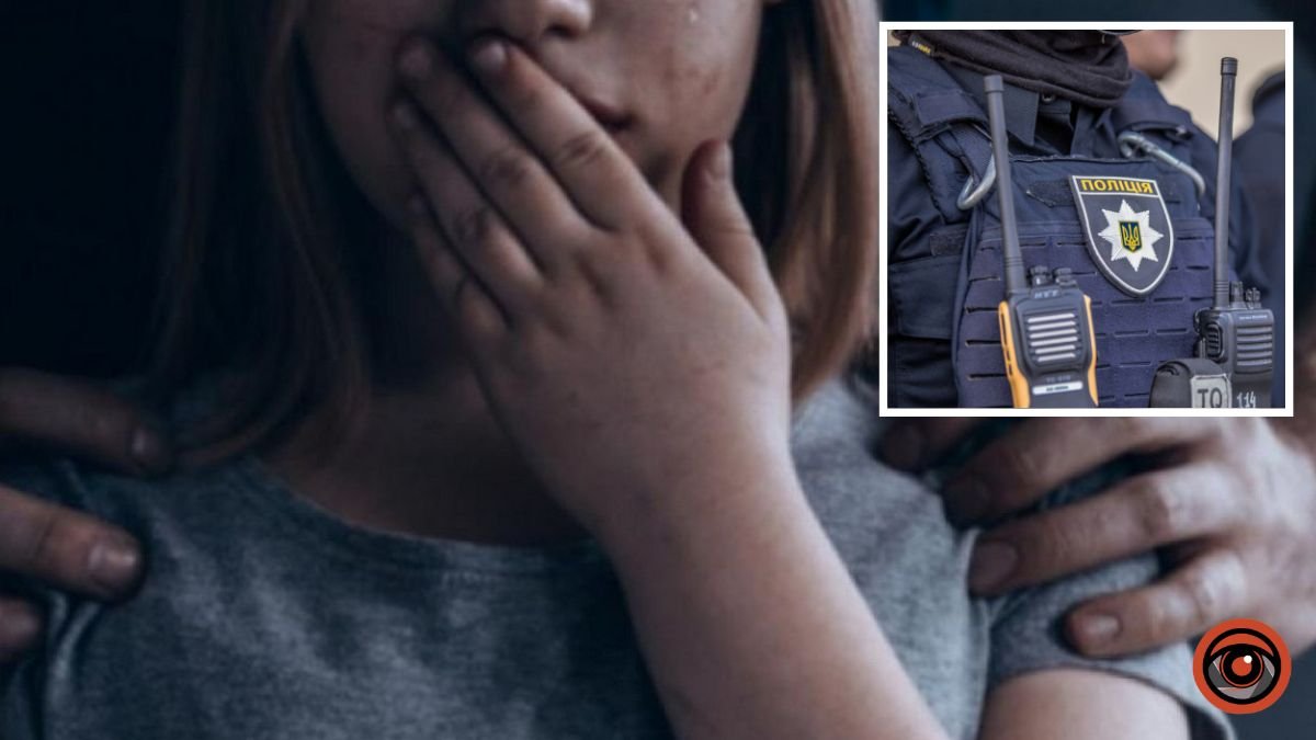 В Днепре мужчина развращал 8-летнюю дочь своей сожительницы