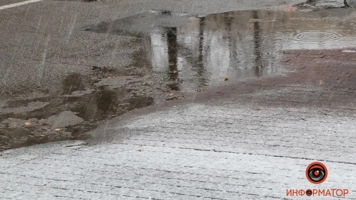 Сильный дождь и мокрый снег: в Днепре 5 января ухудшится погода