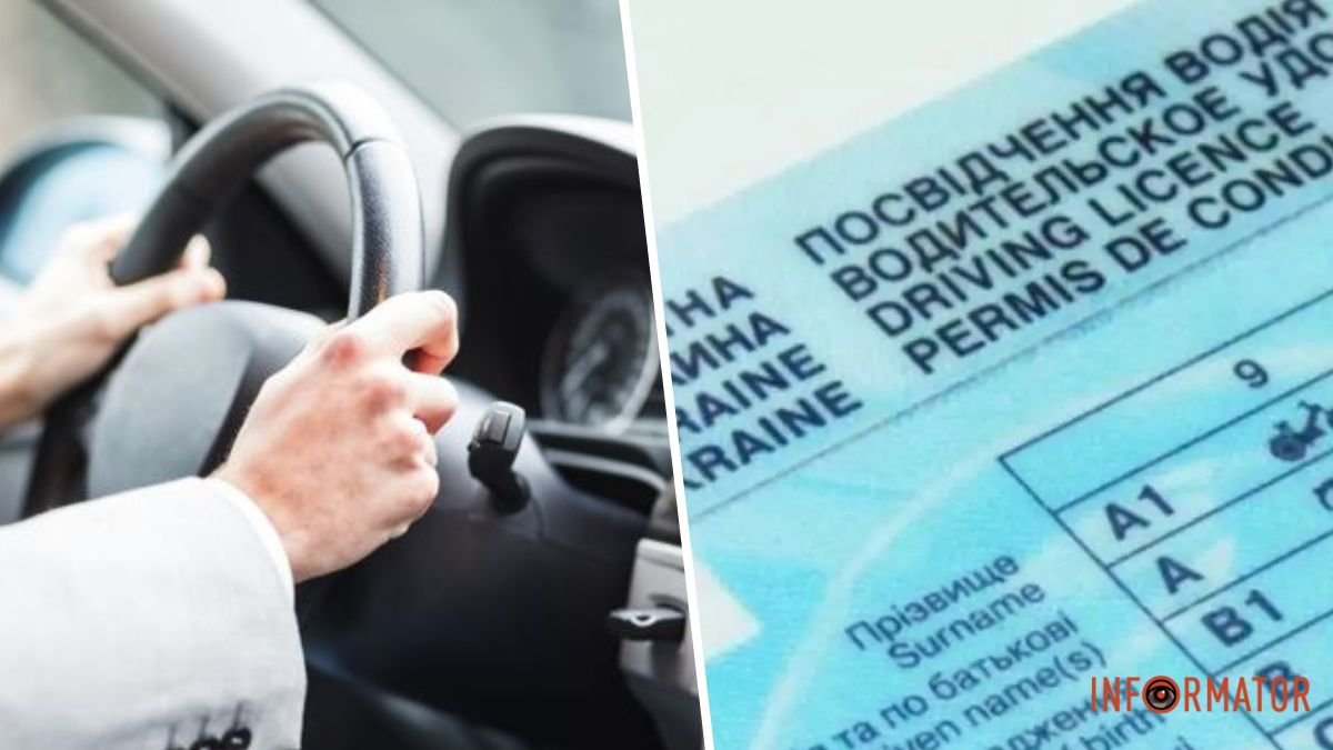 В Україні по-новому складатимуть іспити на водійські права: всі деталі
