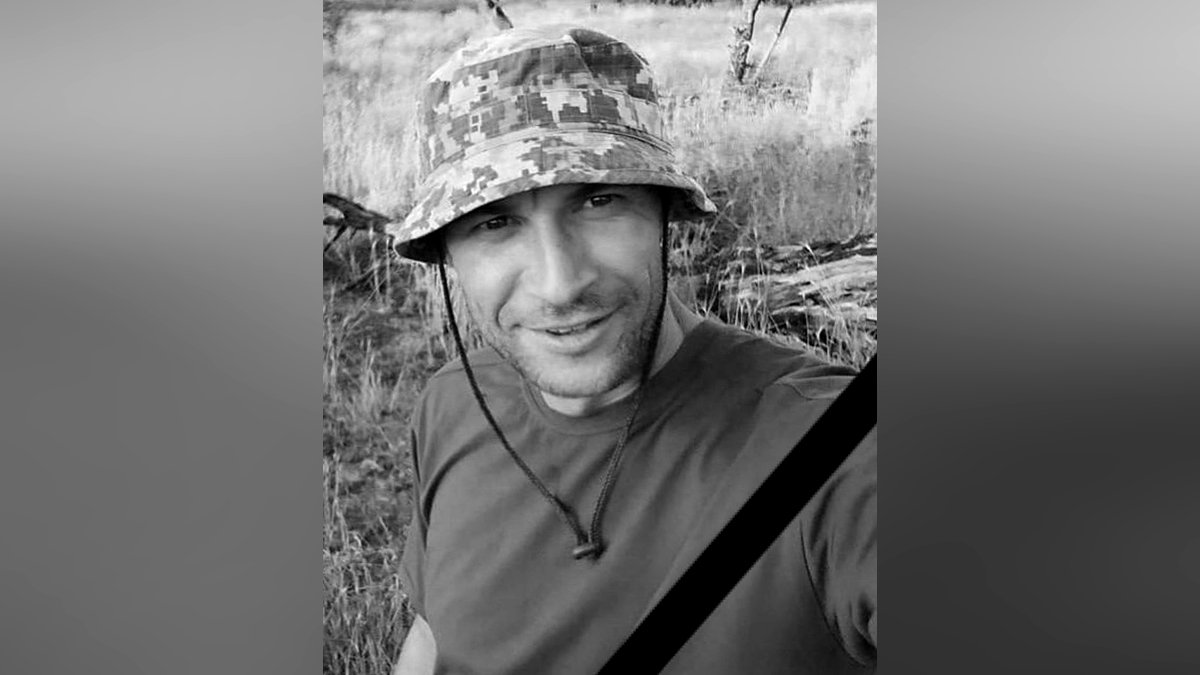 У боях в Донецькій області загинув Герой з Кам'янського