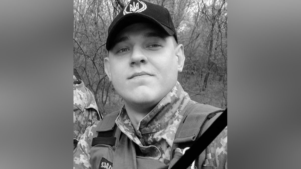 В боях в Донецкой области погиб 24-летний солдат из Днепропетровской области Марко Рапина