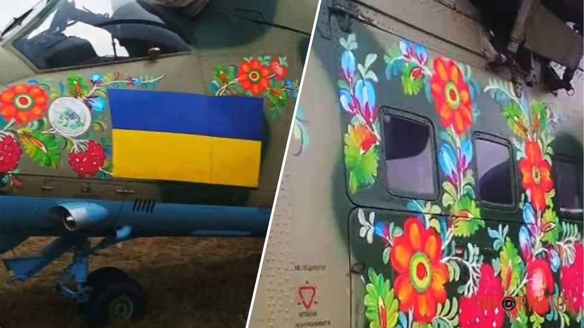 Мастера Петриковской росписи из Днепропетровской области украсили военный вертолет