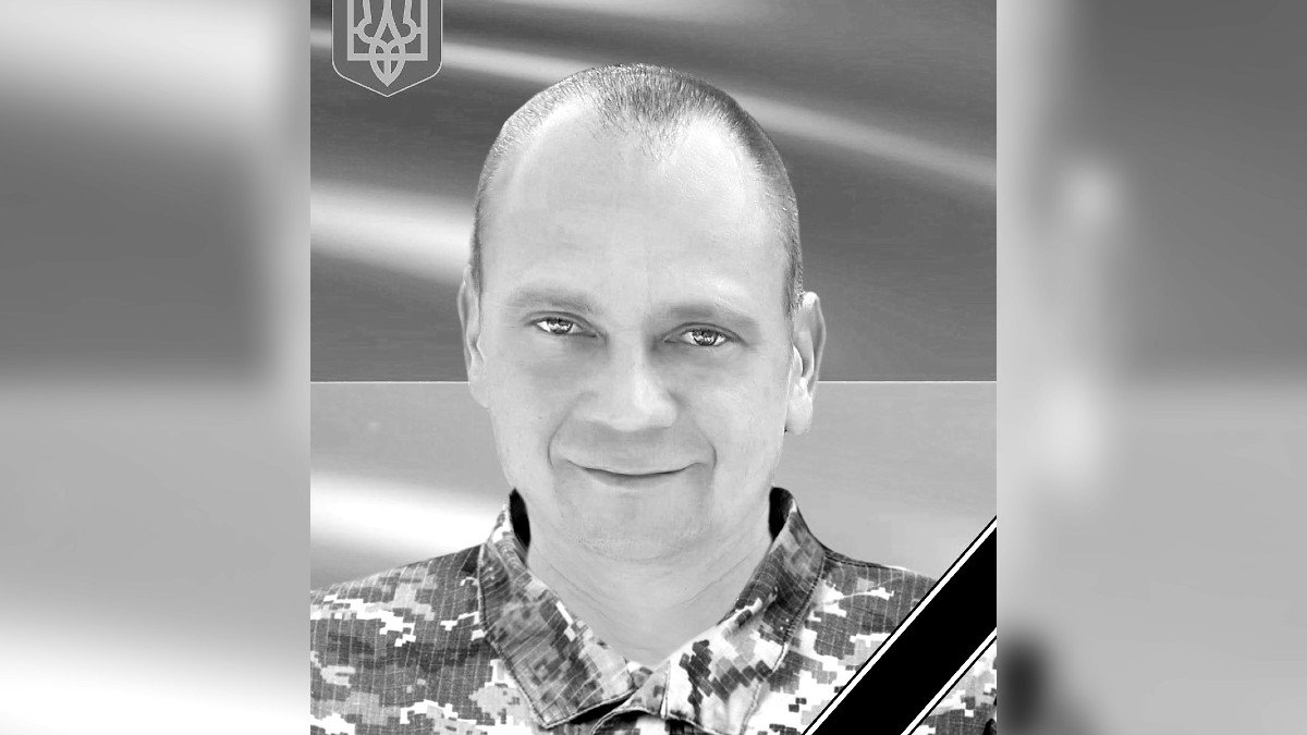 Виконував бойове завдання: на війні загинув Захисник із Дніпропетровської області Пільонов Олександр