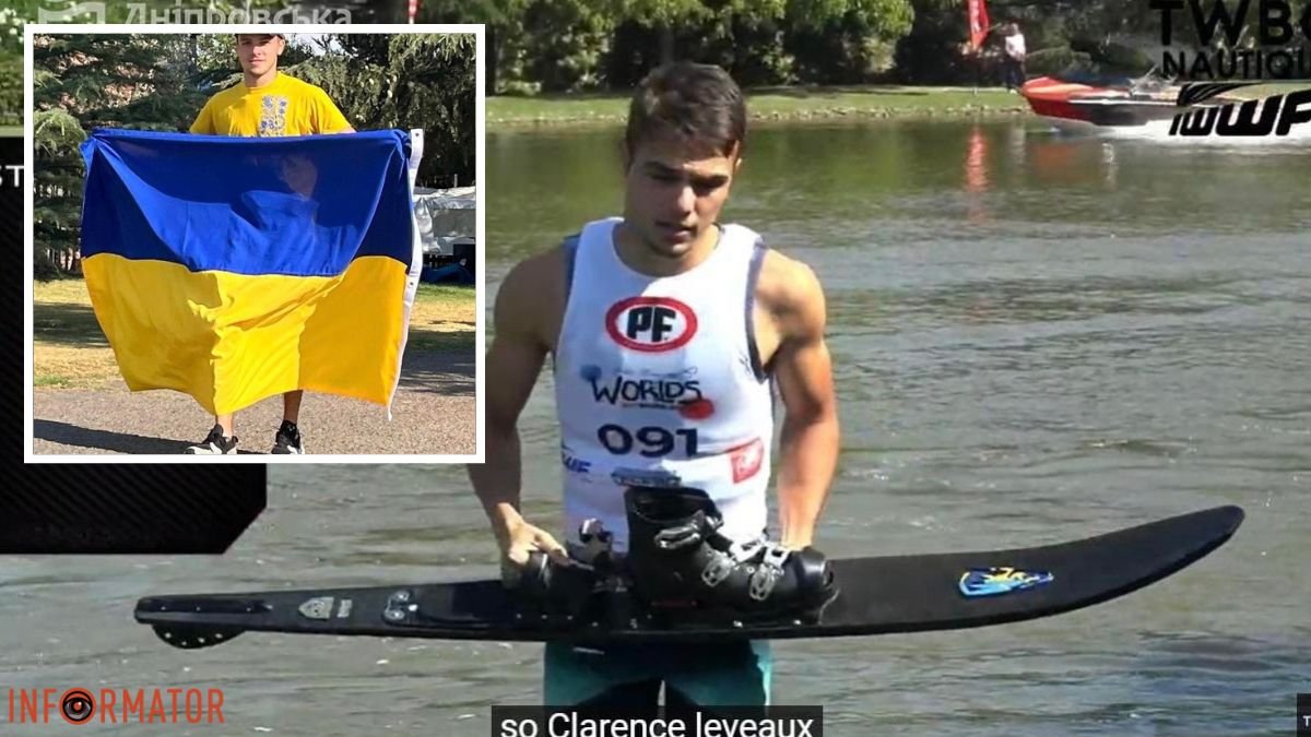Спортсмен із Дніпра Дамір Філаретов став призером Чемпіонату світу з водних лиж