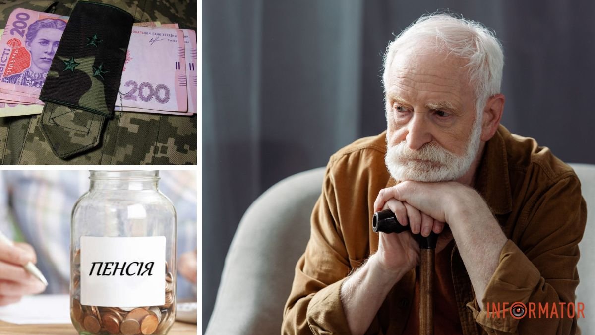 Індексація українських пенсій: чи збільшаться виплати у 2023 році