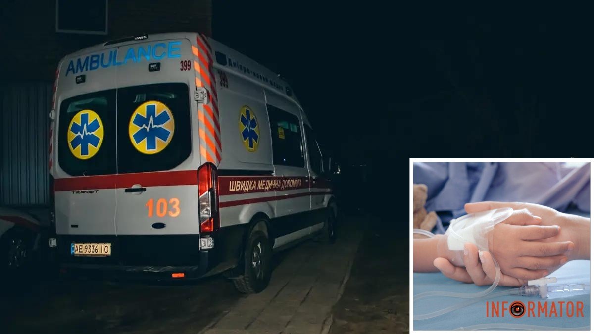 В Днепре на улице Богдана Хмельницкого ночью 11-летний мальчик лез на второй этаж и сорвался: ребенок в больнице