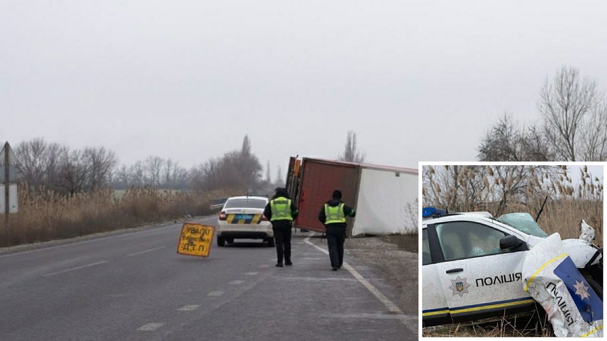 Біля Петропавлівки поліцейське авто зіштовхнулось з вантажівкою: є загиблий