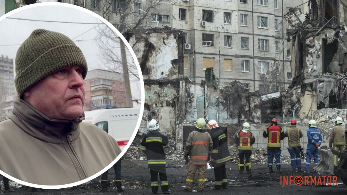 "Кожна квартира - окрема історія": мер Дніпра підбив підсумки рятувальної операції після ворожої атаки