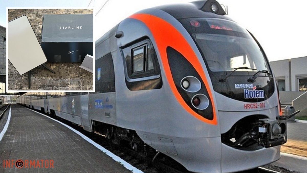 Первый поезд "Укрзализниці" оборудовали "Старлинком"