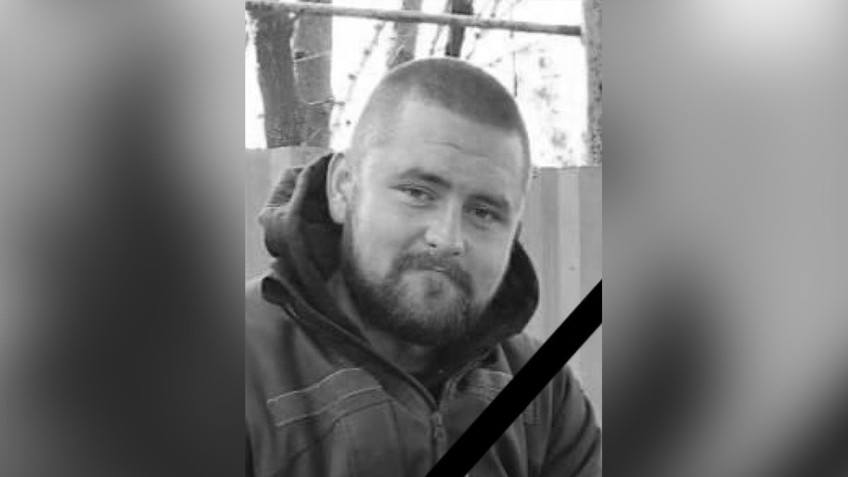 У боротьбі за Україну загинув старший солдат Станіслав Бохенко з Дніпропетровської області