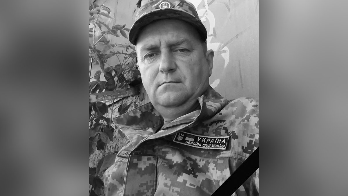 Четверо детей потеряли отца: в бою погиб Защитник из Днепропетровской области