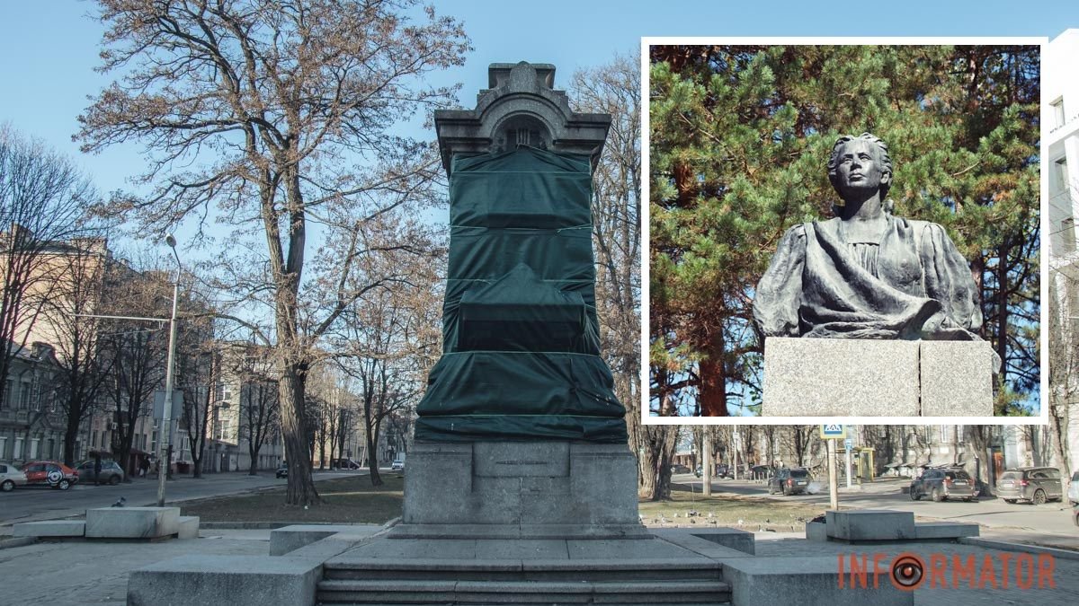 В Днепре предлагают установить памятник Леси Украинке вместо демонтированного Пушкина