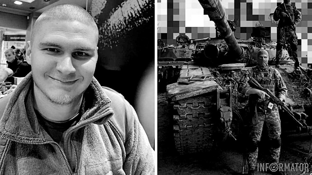У боях за Соледар загинув боєць із Дніпра Юрій Коротов