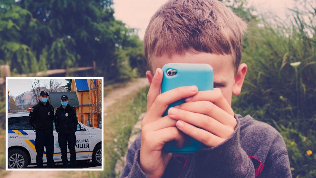 В Днепре дети "из любопытства" фотографировали объект критической инфраструктуры: обращение полиции к родителям
