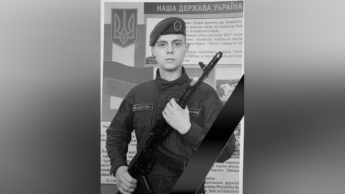 Під час мінометного обстрілу загинув 25-річний Захисник із Дніпропетровської області