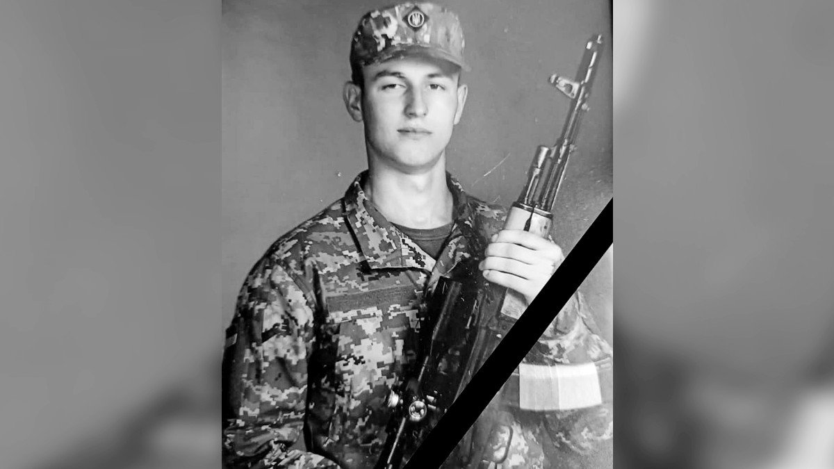 Поблизу Бахмута загинув 24-річний солдат ЗСУ з Дніпропетровської області Банах Роман