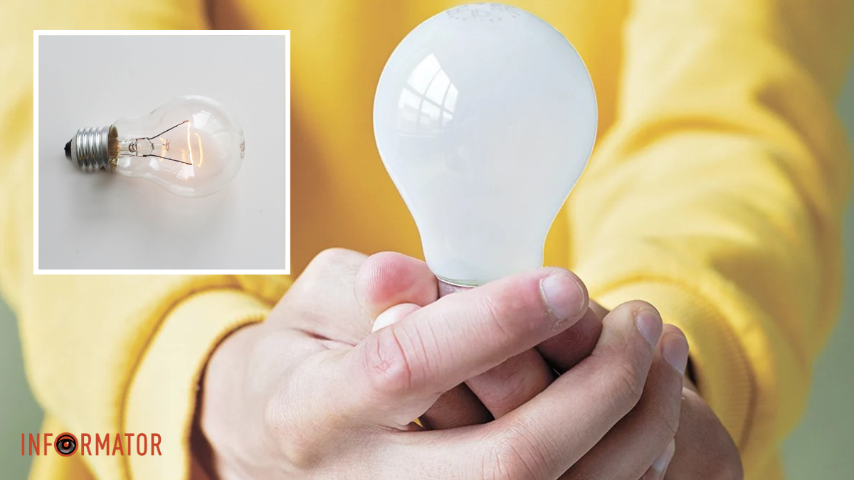 Як отримати безкоштовні LED-лампи через “Дію”: покрокова інструкція