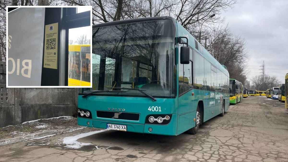 Коли в комунальних автобусах Дніпра запрацює безготівкова оплата