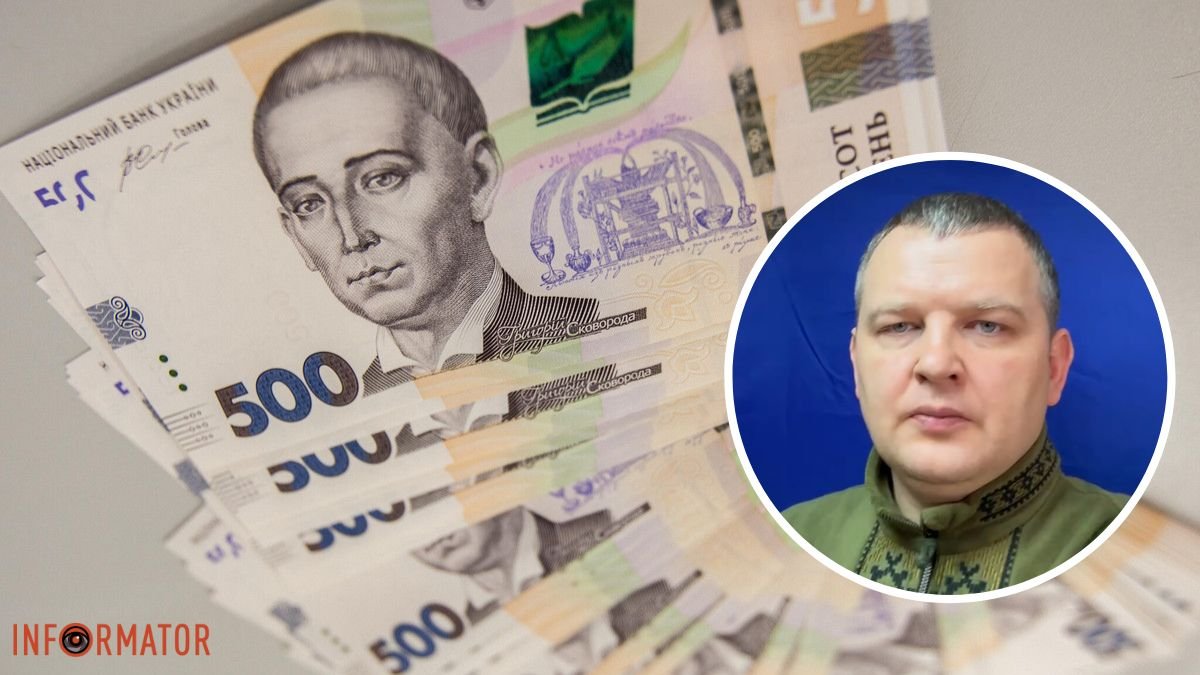 300 тисяч гривень: у Дніпропетровській області ухвалили суму допомоги родинам вбитих росією