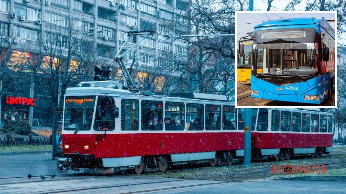 Як у Дніпрі у суботу курсують трамваї та тролейбуси