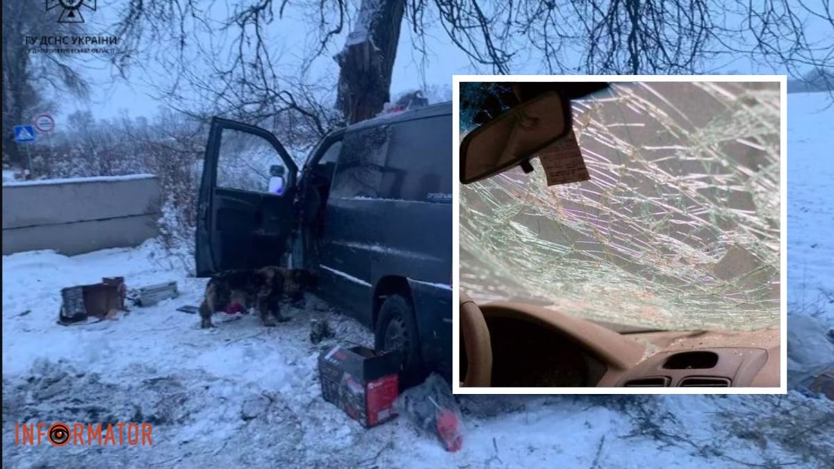 Не впорався з кермуванням: у Дніпропетровській області Mercedes врізався у дерево, водія заблокувало в салоні