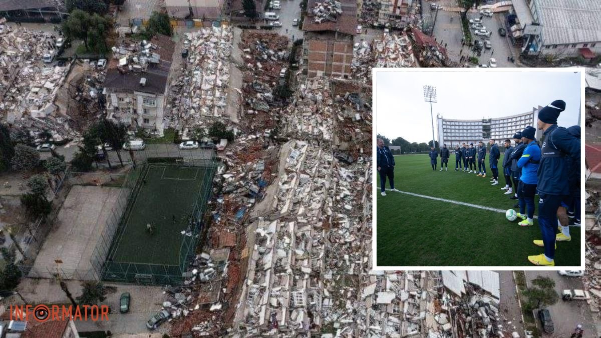 Руйнівні землетруси забрали тисячі життів: коментар футбольного клубу з Дніпра, який знаходиться у Туреччині