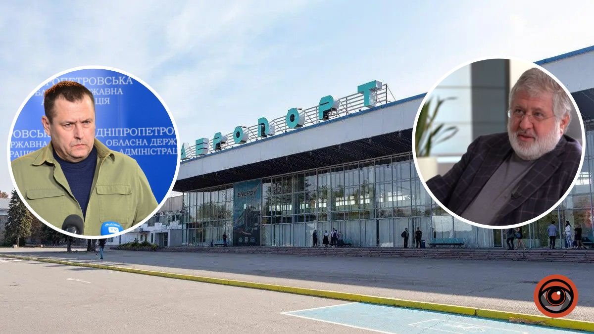 «Коломойський більше не паразитуватиме на аеропорті Дніпра»: Філатов розповів про важливе рішення суду