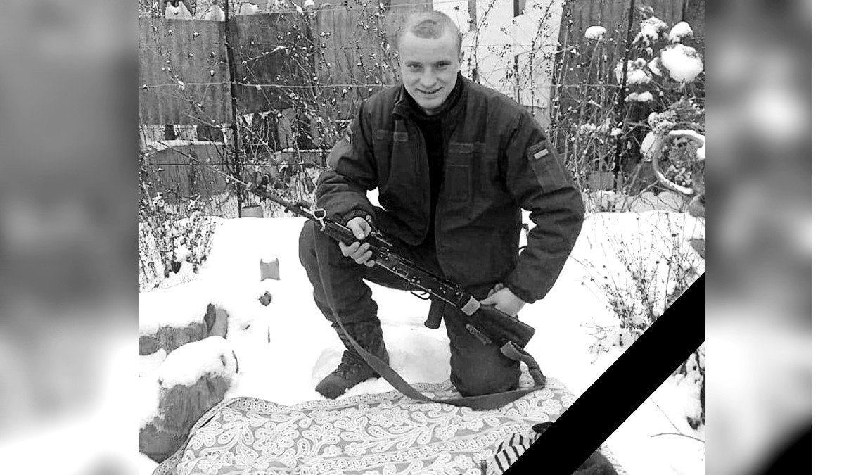 Війна забрала життя 28-річного Захисника з Дніпропетровської області Віталія Вакаренка