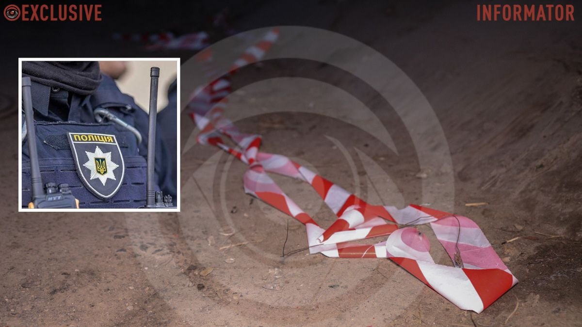 В Днепре от взрыва у заезда на Амурский мост погиб мужчина: подробности от полиции