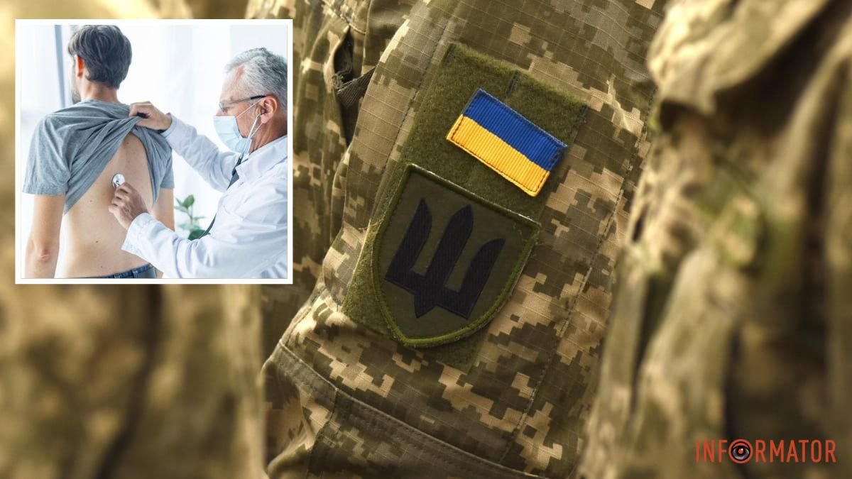 Мобилизация в Украине: кто не подлежит призыву в военное время по состоянию здоровья