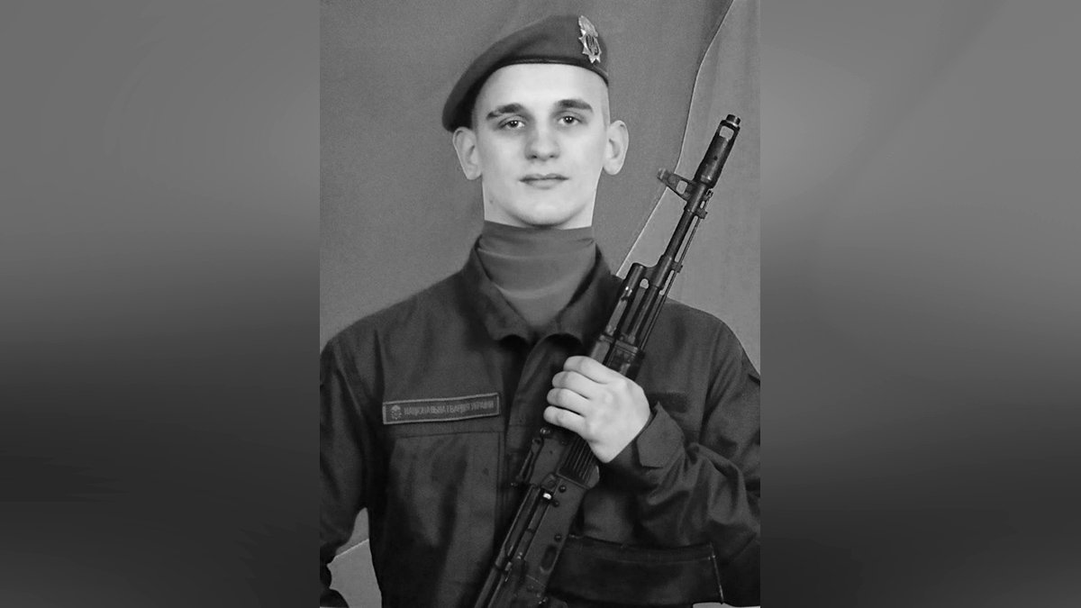 Назавжди 22 роки: на Луганському напрямку загинув Герой із Дніпропетровської області Сергій Летка
