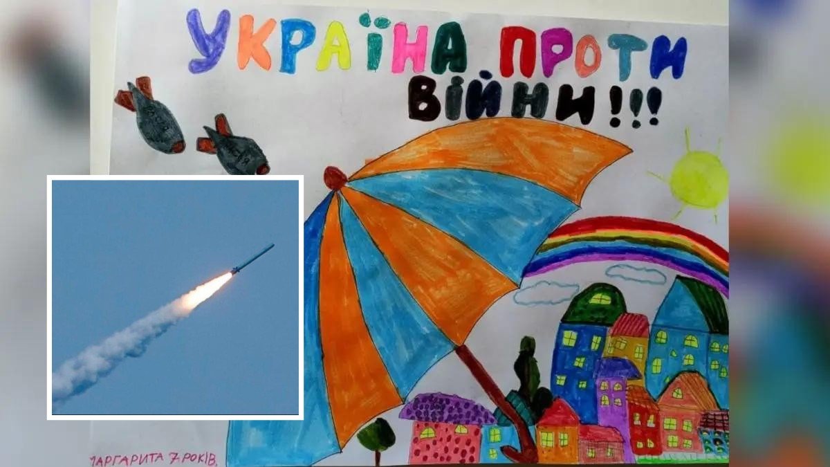 Над Дніпропетровською областю збили 5 ворожих ракет, ще одна розірвалася у небі