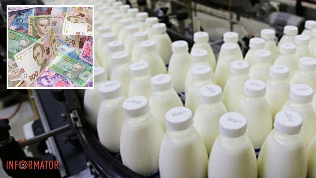 В Україні змінюються ціни на молочну продукцію: чого очікувати