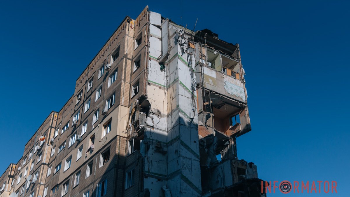 Разрушенный ракетой дом в Днепре: сколько денег могут получить пострадавшие и какие документы нужно собрать
