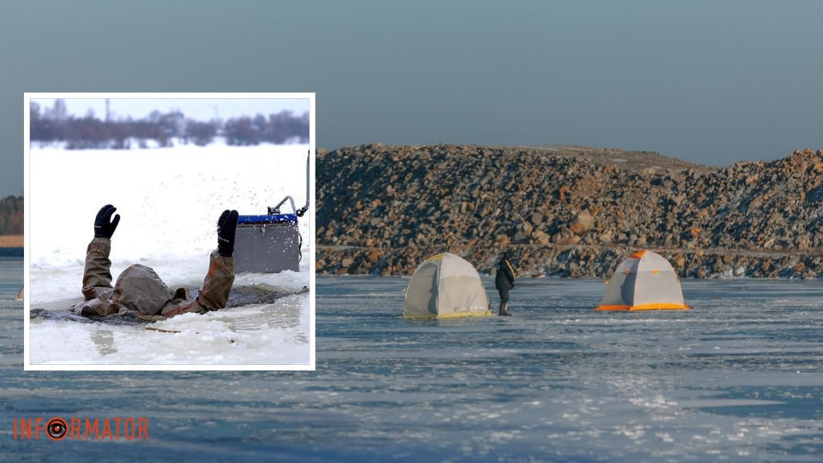 Лед под ногами треснул: в Днепре 65-летний мужчина провалился в ледяную воду
