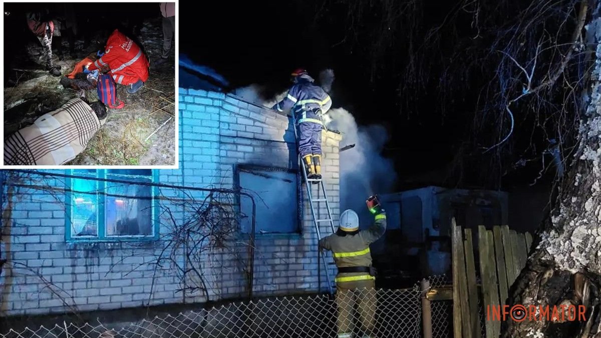 У Дніпропетровській області рятувальники винесли із вогню чоловіка та жінку