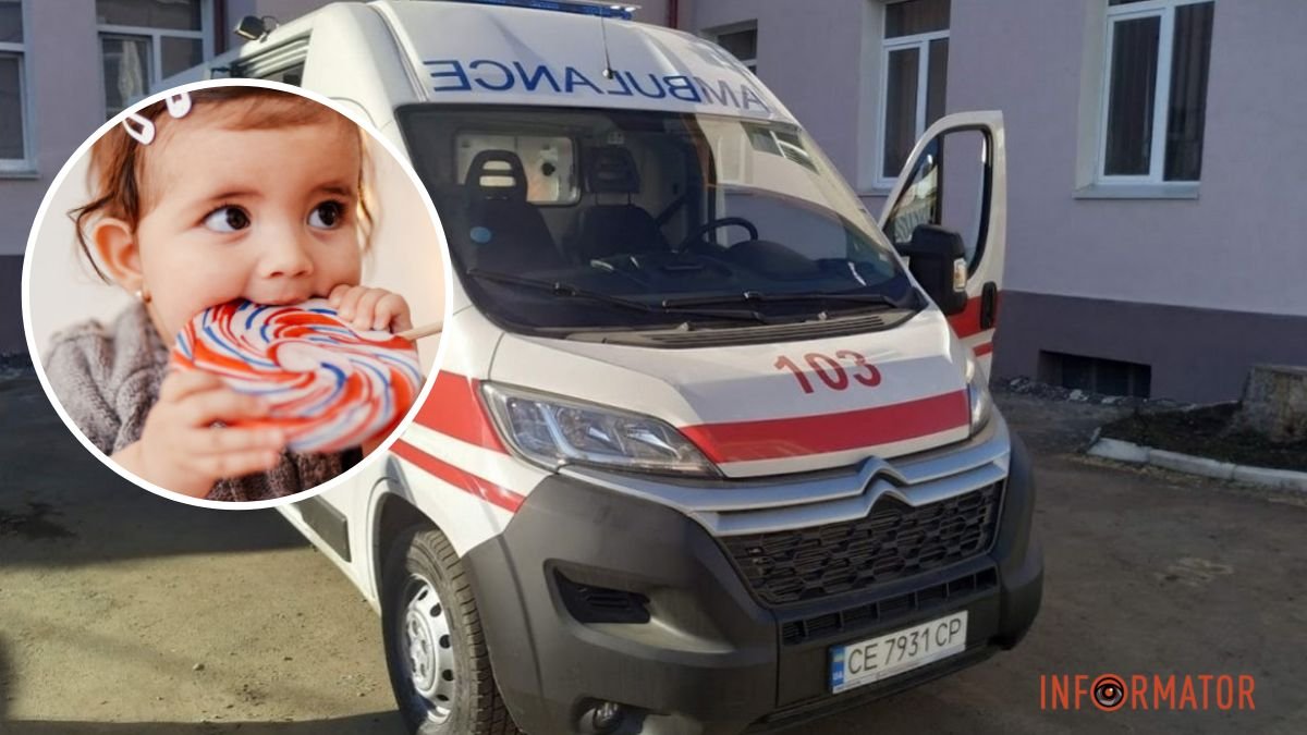 Дитина посиніла та ледве дихала: у Павлограді врятували маленьку дівчинку, яка вдавилася цукеркою