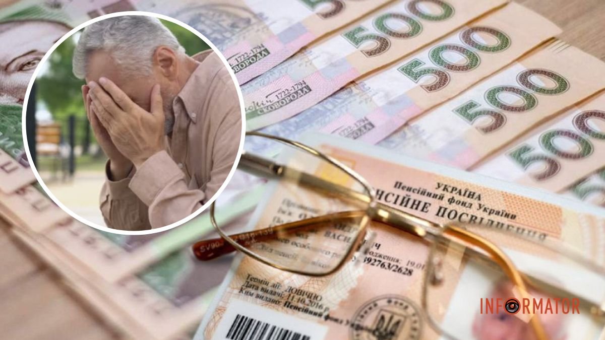 20% Шредінгера: на скільки реально підвищаться пенсії в Україні у березні