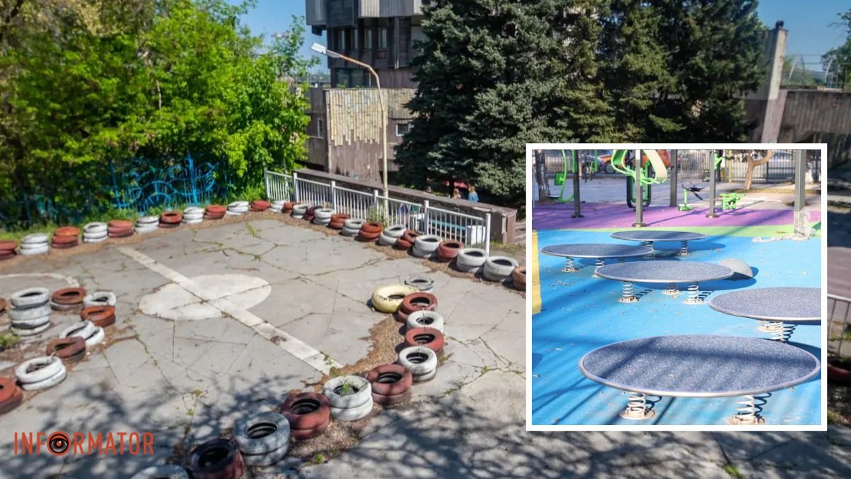 В Днепре в парке Шевченко может появиться зона отдыха для детей